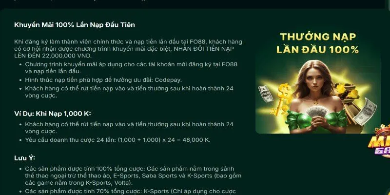 Không chỉ thưởng lớn mà còn dễ nhận